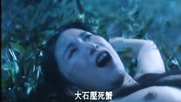 热的秘密色情有趣的性爱场面中的裸体男女青少年的电影